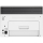HP Color Laser MFP 178nw USB WiFi AirPrint™ - 504740 - zdjęcie 4